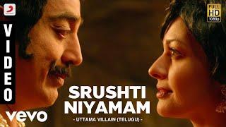 Uttama Villain (Telugu) - Srushti Niyamam Video | Kamal Haasan