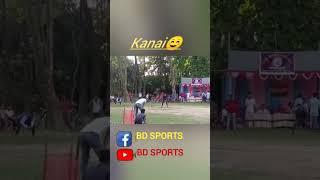 North bengal shorthand cricket Top kanai  #cricket #shortvideo #shortcricketvideo#viral @BD SportS