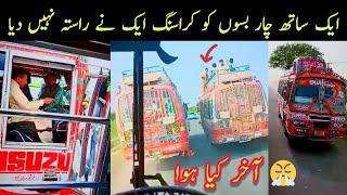 Crazy Bus Overtaking||Dangerous Crossing on Muridke Road||Video By Flyers of Pakistan 2021