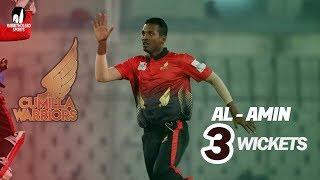 Al-Amin Hossain's 3 Wickets Against Rangpur Rangers | 2nd Match | Season 7 | Bangabandhu BPL 2019-20