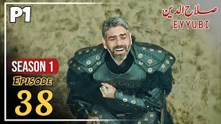 Sultan Salahuddin ayyubi Episode 38 Urdu | Explained P1