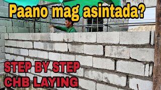 004 paano mag asintada ng hollow blocks | how to lay CHB | running bond #paano #how_to #CHB_laying