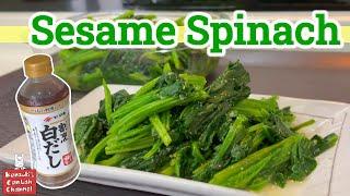 Goma-Ae Spinach !!! A Traditional Japanese Vegetable side dish 【Shiro-Dashi】