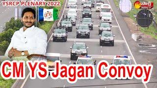 CM YS Jagan Convoy Visuals || YSRCP Plenary 2022 || Sakshi TV Live