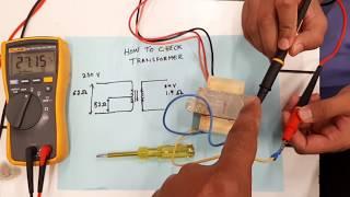 How to check transformer using multimeter | Step Down Transformer | Evergreen Electrical