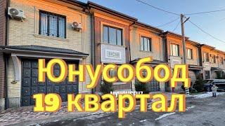 Юнусобод 19 квартал. 2.2 соток 6 хона янги уй сотувда #myhouseuz