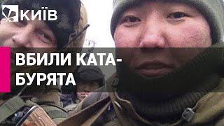 Під Харковом знищено найвідомішого бурята "Ваха"