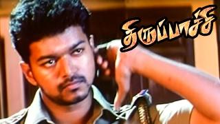 Thirupachi | Thirupachi Movie Scenes | Climax | Vijay Kills Kota Srinivasa Rao | Vijay Mass Scene