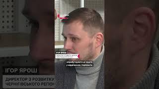 Тисяча гривень підтримки: що робити неклієнтам Укрпошти #україна #1000 #тисяча #укрпошта #єпідтримка