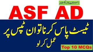 ASF Assistant Director AD Guess Paper | Test Preparation Tips | PDF Books | Past Papers | Syllabus