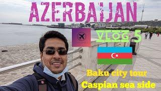 Caspian Sea side walking tour, sea beach tour, Baku city tour, Azerbaijan 2022.