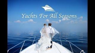 Unique Wedding Venue in NYC | Wedding on a Yacht in NYC