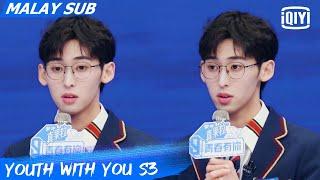 Youth With You S3 | Episod 1 Clip: JO JO | iQiyi Malaysia