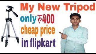 Cheap and best Tripod||unboxing and review 2018 by technical varma ||