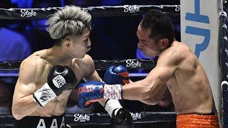 井上尚弥 Naoya Inoue (Japan) vs Nonito Donaire (Philippines) 2 - TKO, Full Fight Highlights