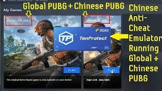 How To Install Global PUBG In Chinese Tencent Emulator