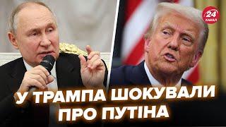 ️ЗАРАЗ! Трамп готує ТЕРМІНОВИЙ ДЗВІНОК Путіну. Посланець США із заявою з МОСКВИ. Нові вимоги РФ