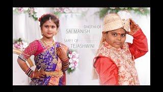 Sai Manish & Tejaswini | Dhothi And Saree ceremony | 2022