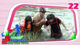 24 HOURS KIDS TRAVELLING|24HDN #22 FULL|Ha Mi paddles in shallow water to pluck lotus with Gia Khiem