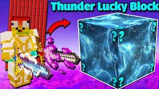 MINI GAME : THUNDER LUCKY BLOCK BEDWARS ** THANH KIẾM BẤT TỬ VÀ THANH KIẾM THẦN SÉT CỦA NOOB