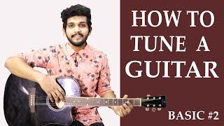 How to Tune Your Guitar For Beginners |What is standard tuning | Trick to Remember the String Names