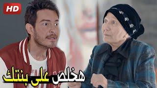 بنتك رمتلي العيال وسرقت فلوسي وهربت | شوفو احمد زاهر عمل ايه لما مراته سابته