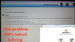 ECMP/UCL your client is blocked for enrollment at 2024#adhar