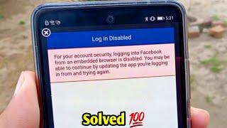 Fix Facebook Login Disabled - For your account security logging into facebook from an embedded...