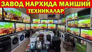 31-ДЕКАБРЬГАЧА ЗАВОД НАРХИДА ТЕЛЕВИЗОР ГАЗ ПЛИТА КОНДИЦИОНЕР. ТЕХНО БЕКО СИНДИРДИ…