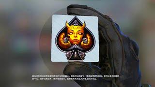 Secret chinese CS:GO stickers | Heyzeus Clips