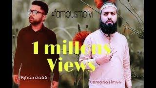 Famousmolvi | Malik Usman TikTok Viral | Must Watch