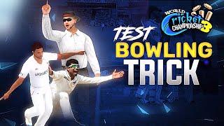  WCC3 Test Bowling Trick | Wcc3 New update Test Match Bowling Trick |