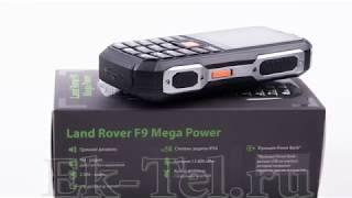 Обзор защищенного телефона Land Rover F9 Mega Power