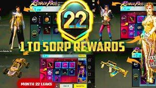 MONTH 22 ROYAL PASS // 1 TO 50 RP REWARDS // M22 ROYAL PASS LEAKS ( M22 ROYAL PASS PUBG MOBILE/BGMI