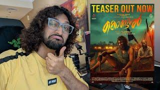 Kondal |Teaser Reaction | Antony Varghese Pepe | Raj B Shetty | Ajit Mampally | Malayalam