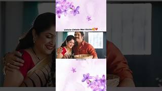 Untale Untale Nee Vente 4k Video Song | Soggade Chinni Nayana |Nagarjuna, Ramya Krishna