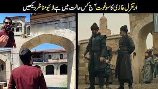 Ertugrul's Sugut then and Now || Ertugrul Ghazi series || Majid TV