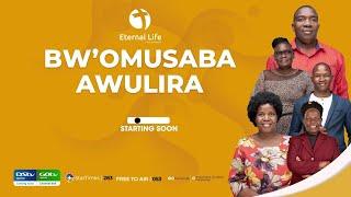 MCF: BWOMUSABA AWULIRA  2/1/2025