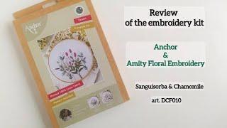 Review of the freestyle embroidery kit Anchor with linen threads.