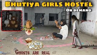 Real Ghost caught on Camera haunted Hostel  "Real Ghost Videos in india" Don’t Watch This Alone !