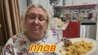 ‼️ВКУСНЫЙ ПЛОВ для себя и внучки!‍@MAMALENA