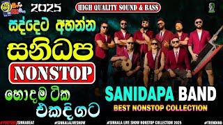 Sanidapa Nonstop Live Show | Trending Sinhala Hits Collection!