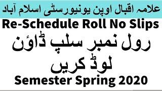 Download Re-Schedule Roll No Slips Semester Spring 2020 | AIOU INFO