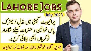 Private Jobs In Lahore