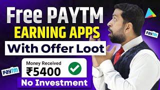 2023 BEST SELF EARNING APP | EARN DAILY FREE PAYTM CASH WITHOUT INVESTMENT | NEW EARNING APP TODAY