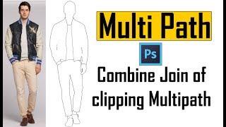 Combine Join of clipping Multipath in Photoshop