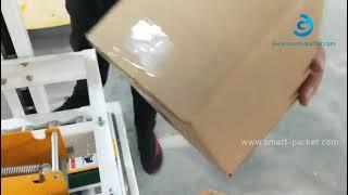 Karton Box Tape Sealing Packmaschine halbautomatische Box Sealing Maschine TestvideoKarton Box Tape