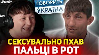 ЛЕБІГА ДИВИТЬСЯ: ГОВОРИТЬ УКРАЇНА - ПОТЯГ РЕВНОЩІВ, БУЛА З ІНШИМ ПОКИ СПАВ НА ВЕРХНІЙ ПОЛИЦІ