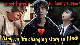 Rm hardworking life changing story  trolled,no family support, saved bts (explained in Hindi) #rm
