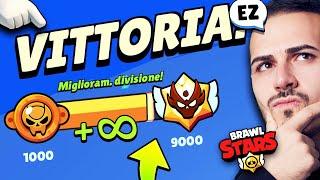 TECNICA per RANKARE VELOCEMENTE su BRAWL STARS!